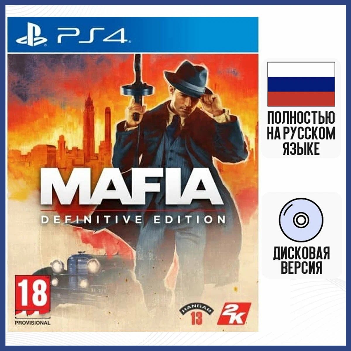 Игра на диске Mafia: Definitive Edition для PlayStation 4 Русская озвучка